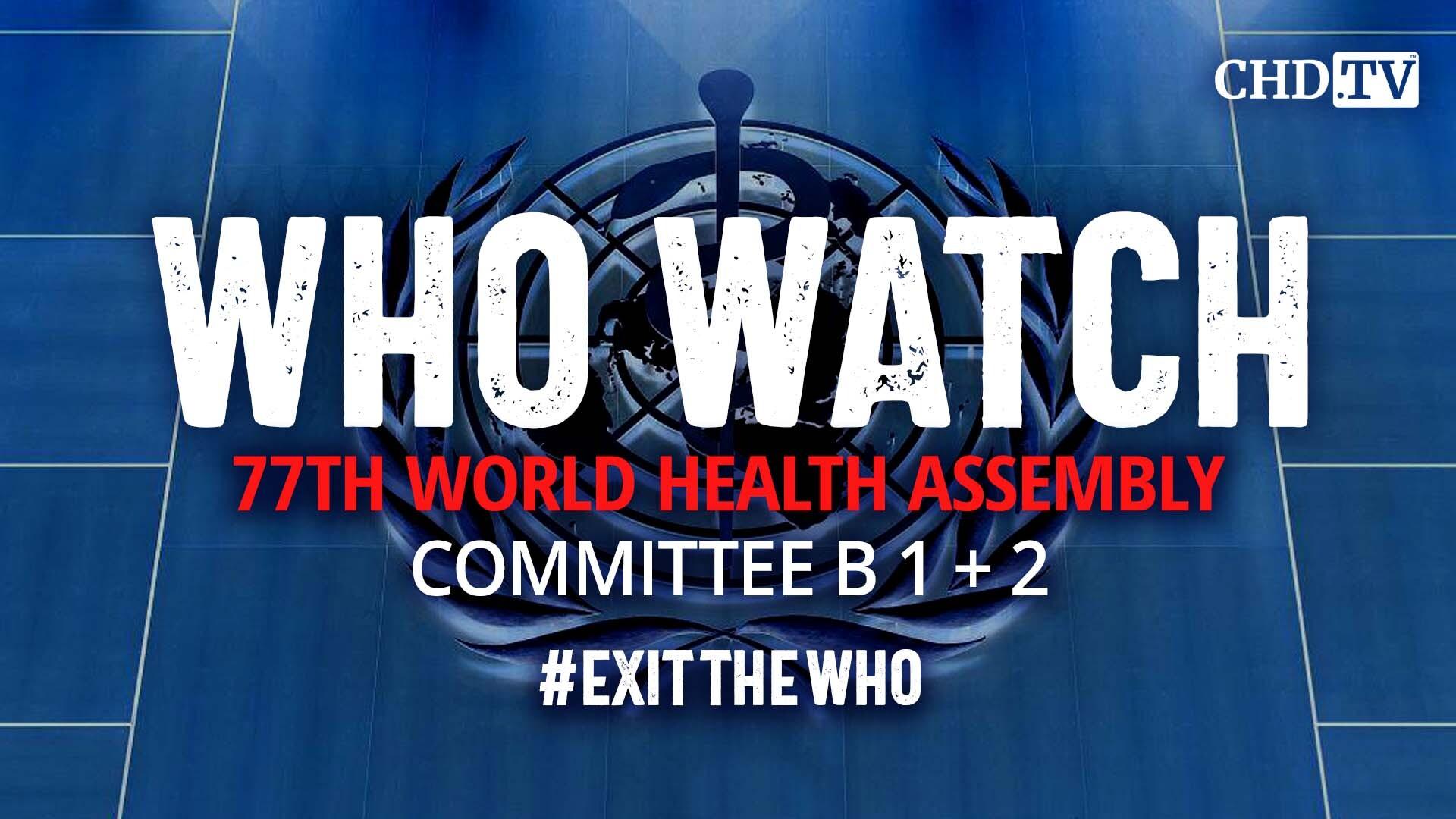 Committee B, 1 | WHA77