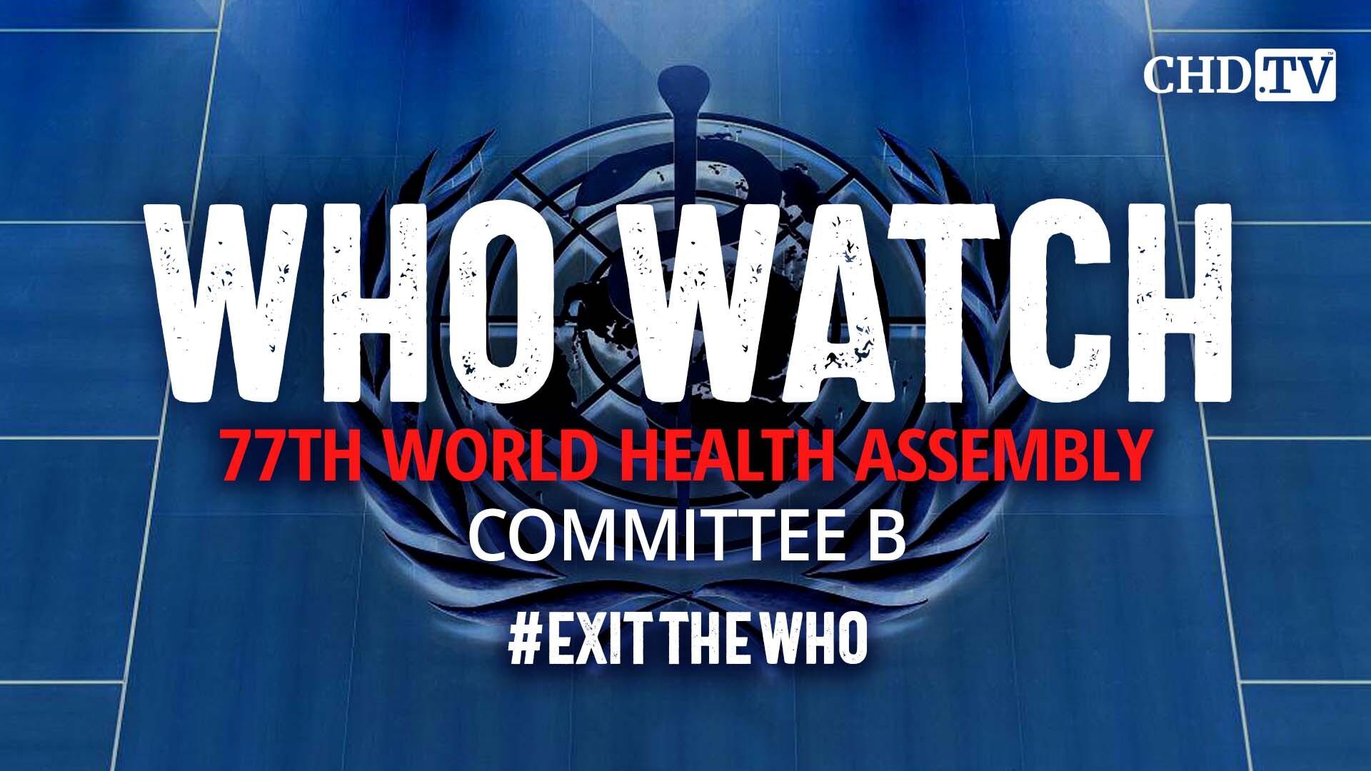 Committee B, 4 | WHA77